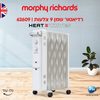 רדיאטור 9 צלעות דגם 62609 Morphy Richards