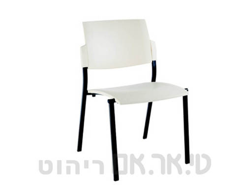 כסא המתנה ואירוח דגם סידני