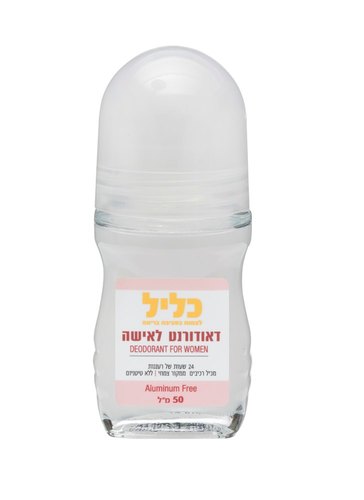 דאודורנט טבעי לאישה ללא אלומיניום 50 מ