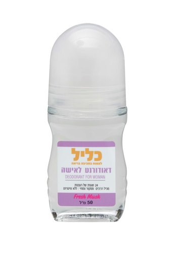 דאודורנט טבעי לאישה Fresh Musk ללא אלומיניום 50 מ