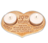 מתנות ומזכרות לאורחים-פמוט לב שבת שלום ברכה
