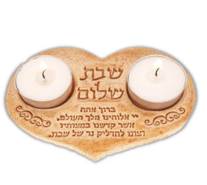מתנות ומזכרות לאורחים-פמוט לב שבת שלום ברכה