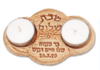 מזכרות ומתנות לאורחים-פמוט ענן עם חריטה