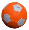 הכדור החכם - כדורגל ייחודי למשחק והקפצות, לסובב כמו אלופות ואלופים! - כתום