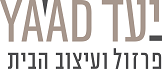 משווקים מורשים של יעד פרזול ועיצוב הבית.