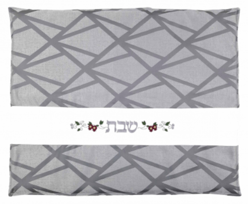 כיסוי לפלטת שבת גאומטרי אפור