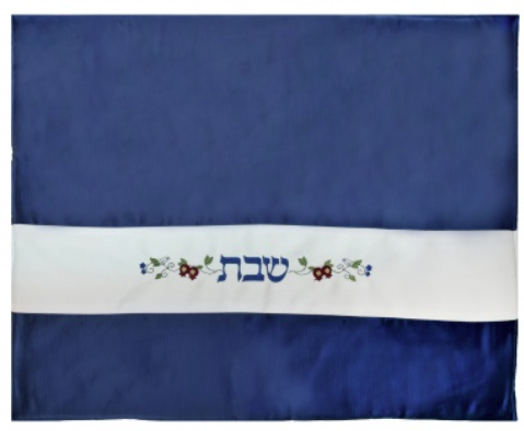כיסוי לפלטת שבת רימונים כחול