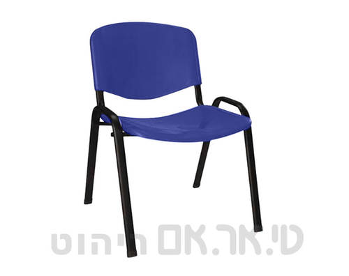 כסא דגם ויזי כחול