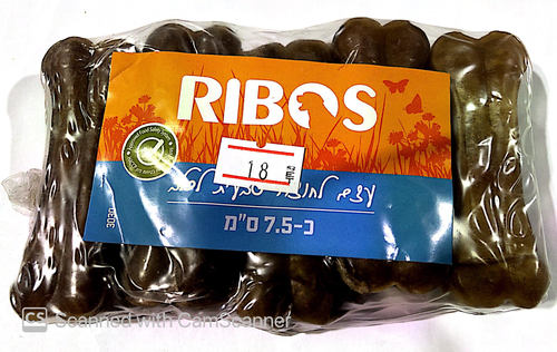 מארז עצם דחוסה טבעית 7.5 ס