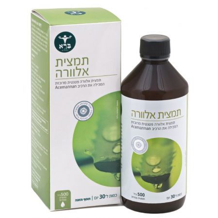 תמצית אלוורה | ברא צמחים