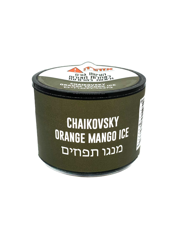 תחליף צ