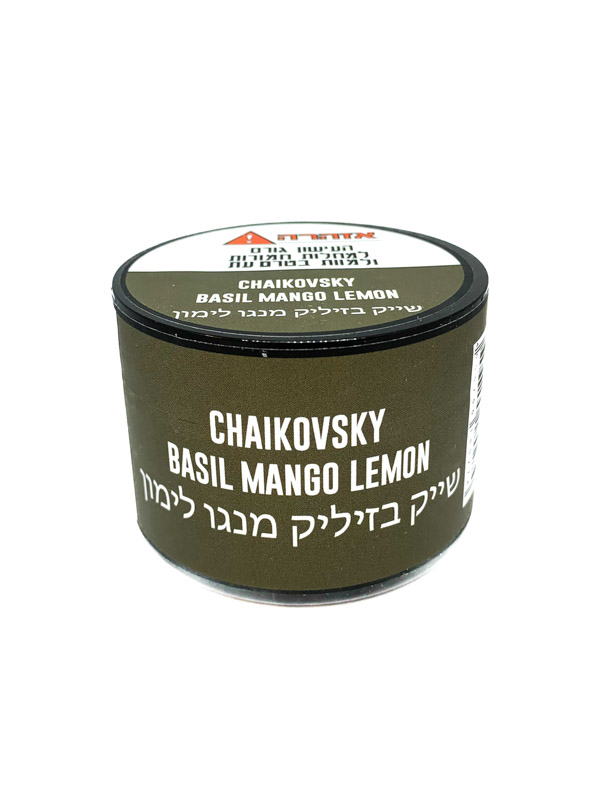 תחליף צ