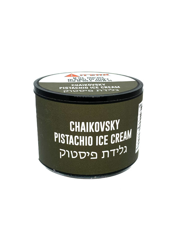 תחליף צ
