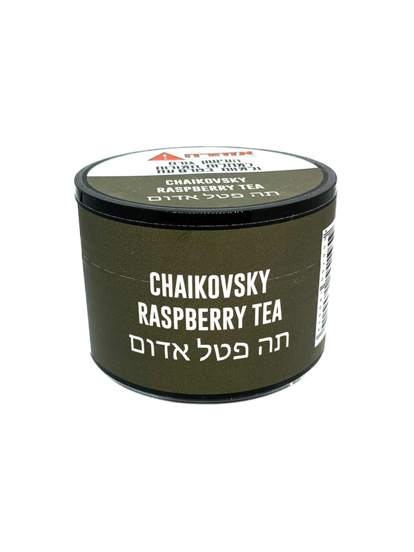 תחליף צ