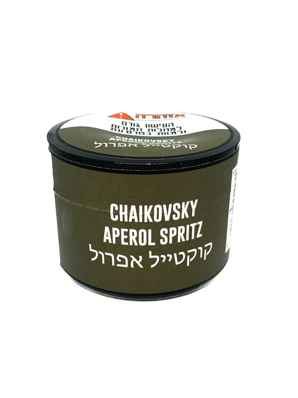תחליף צ