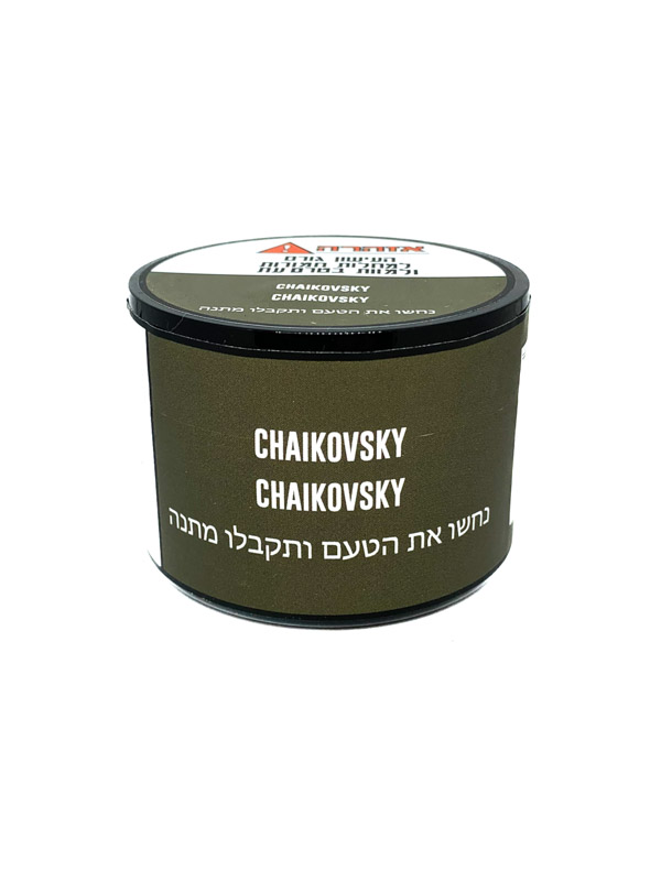 תחליף צ