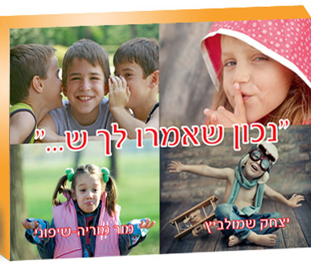 קלפי 