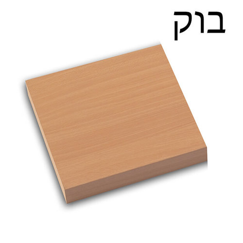בוק Buche