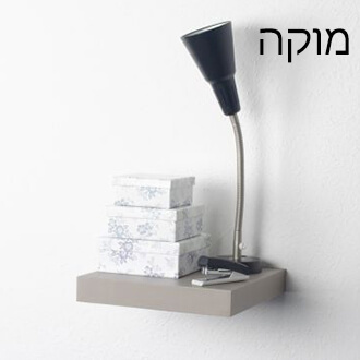 מוקה Taupe