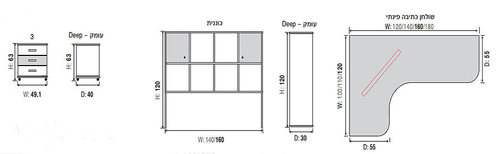 שולחן כתיבה פינתי + כוננית דגם GR-132