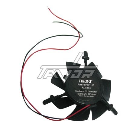 Waffa - מנוע מאורר 12VDC קירור למקרר פישר פייקל כנף 7 ס"מ
