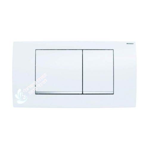 GEBERIT 115.899.KJ.1 | לחצן ניאגרה סמויה גבריט GEBERIT | דגם Twin30 | לבן
