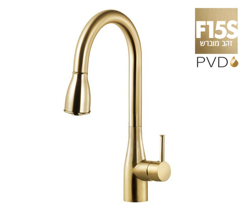 ברז מטבח 304566F15S זהב מוברש PVD נשלף PULL DOWN חמת