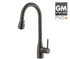 ברז מטבח 304567GM PVD גרפיט מוברש, נשלף, קלאסי 3 מצבי זרימה חמת 