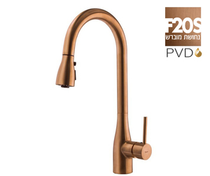 ברז מטבח 304567F20S PVD נחושת מוברש, נשלף, קלאסי 3 מצבי זרימה חמת 