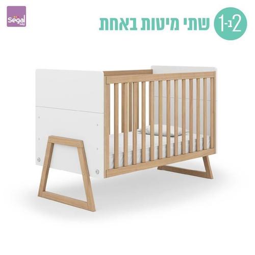 חבילת לידה ספורט לין -מיטת רום 