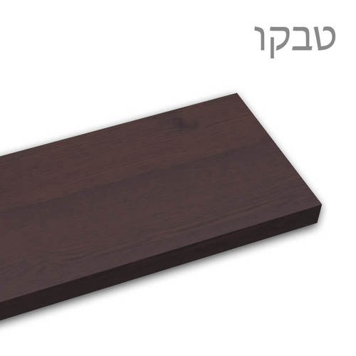 טבקו (חום כהה) Tobacco	