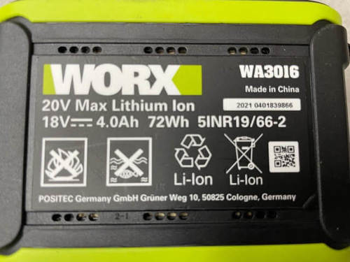 סוללה ירוקה 