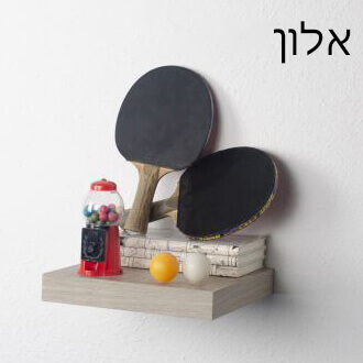 אלון טבעי Oak