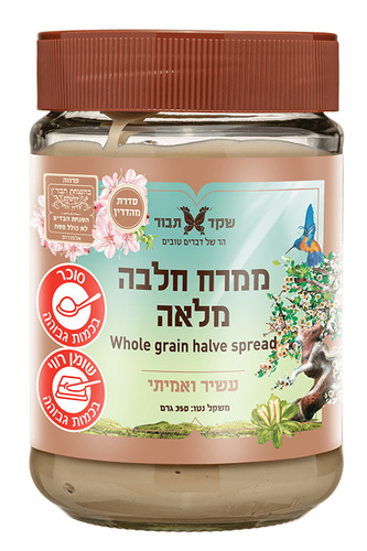 שקד תבור- ממרח חלבה מלאה