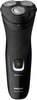 מכונת גילוח חשמלית נטענת Philips S1223