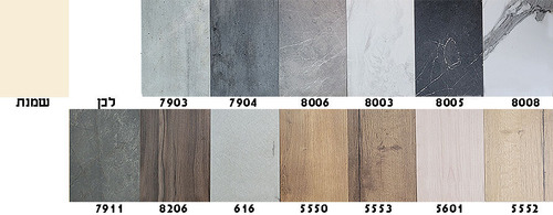 שולחן כתיבה + כוננית דגם GR-144