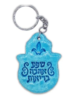 מחזיק מפתחות חמסה כחולה 5.5*4 ס”מ
