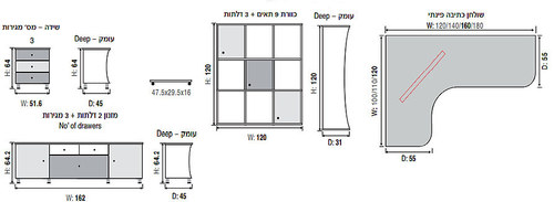שולחן כתיבה פינתי דגם GR-148