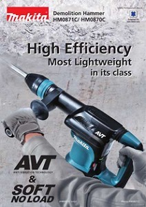 פטיש חציבה HM0870C