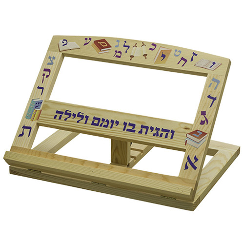 סטנדר עץ חום עם הדפסה לילדים