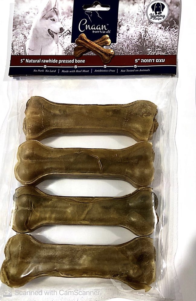 מארז עצם דחוסה 5" (רביעיית עצמות)