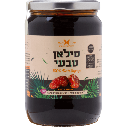 סילאן טבעי שקד תבור