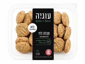 סבלה לוז ללא תוספת סוכר - עוגיה