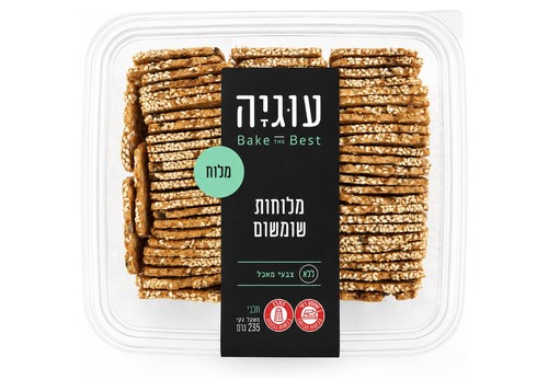 מלוחות שומשום - עוגיה