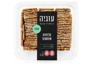 מלוחות שומשום - עוגיה