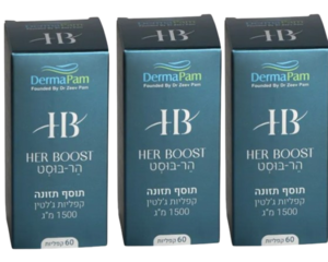 הר בוסט מכיל 60 טבליות | מבצע שלישיה