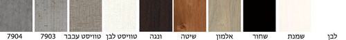ארון קודש 6 דלתות דגם GR-203  