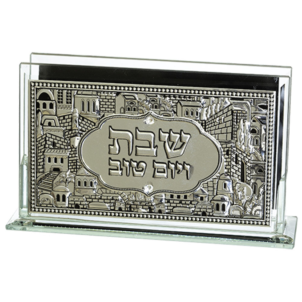 מעמד גפרורים זכוכית "ירושלים"