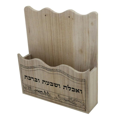 מעמד לברכונים מעץ