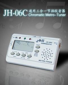 מטרונום עם טיונר כרומטי J&H JH-06C